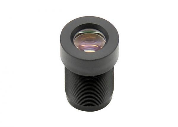 1/2.3&quot; 12.5mm F2.35 13MP Megapixel M12x0.5 mount low-distortion lens for IMX078, IR Cut lens