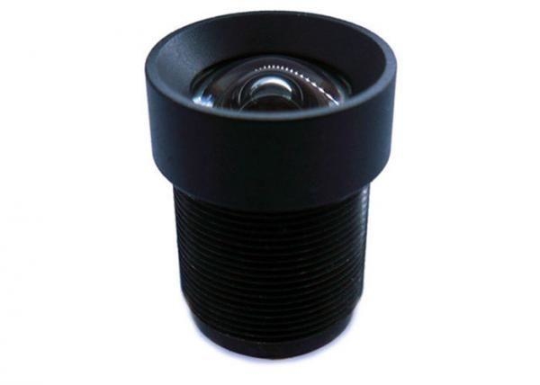 1/2.3&quot; 1/2.5&quot; 4.55mm F4.5 10MP Megapixel M12x0.5 Mount Non-Distortion Board Lens for MT9J003, 10MP IR Cut lens
