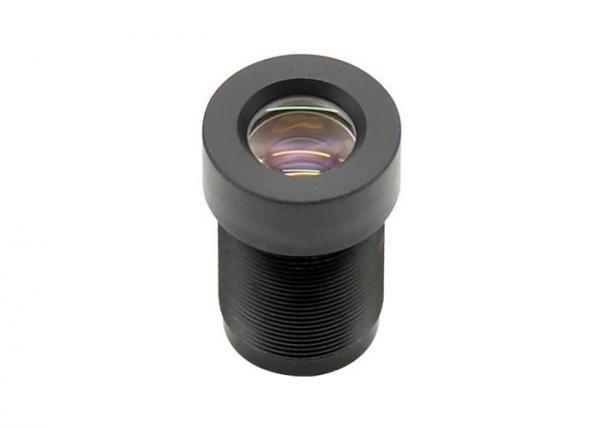 1/2.3" 12.5mm F2.35 13MP Megapixel M12x0.5 mount low-distortion lens for IMX078, IR Cut lens