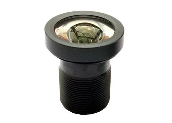 1/2.7" 2.8mm 3MP Megapixel M12x0.5 mount low-distortion IR CUT board lens for OV2710/AR0330