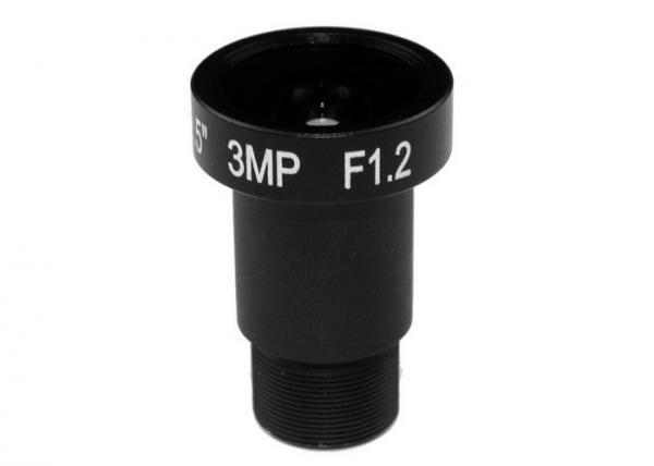 1/2.5" 4.0mm F1.2 3Megapixel M12x0.5 S mount low light lens, 4mm startlight M12 board lens