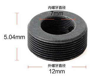 Metal M7 mount to M12 mount adapter ring, M7 to M12 mount converter ring, M7 to M12 converter nut